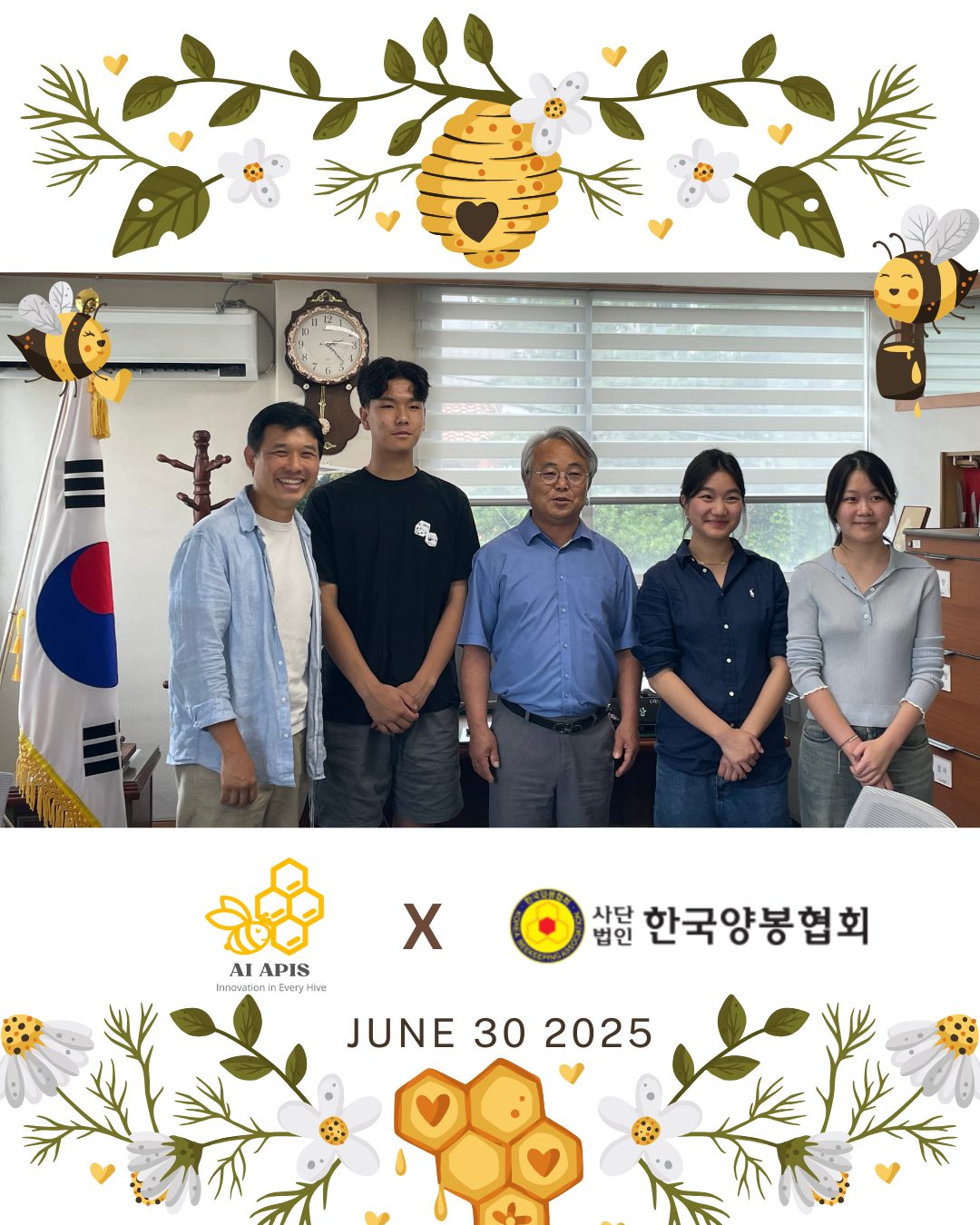 Meeting with the Korea Beekeeping Association